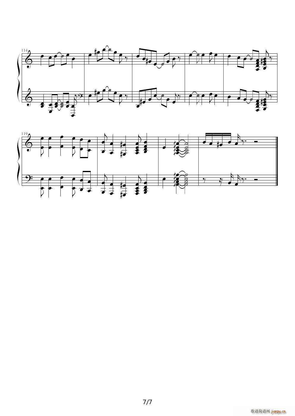 Present for Sakura C�{(����V)7