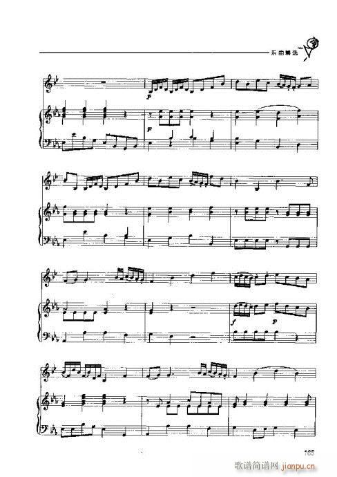 �A̖�������T(m��n)�c���161-180�(y��)(ʮ�ּ�����)5