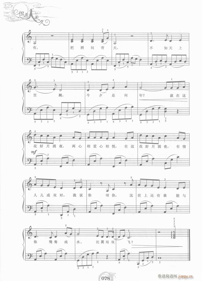 ��� �����Aҹ(����V)3