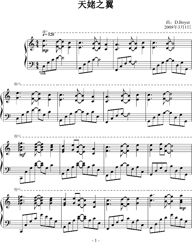 ����֮��(����V)1