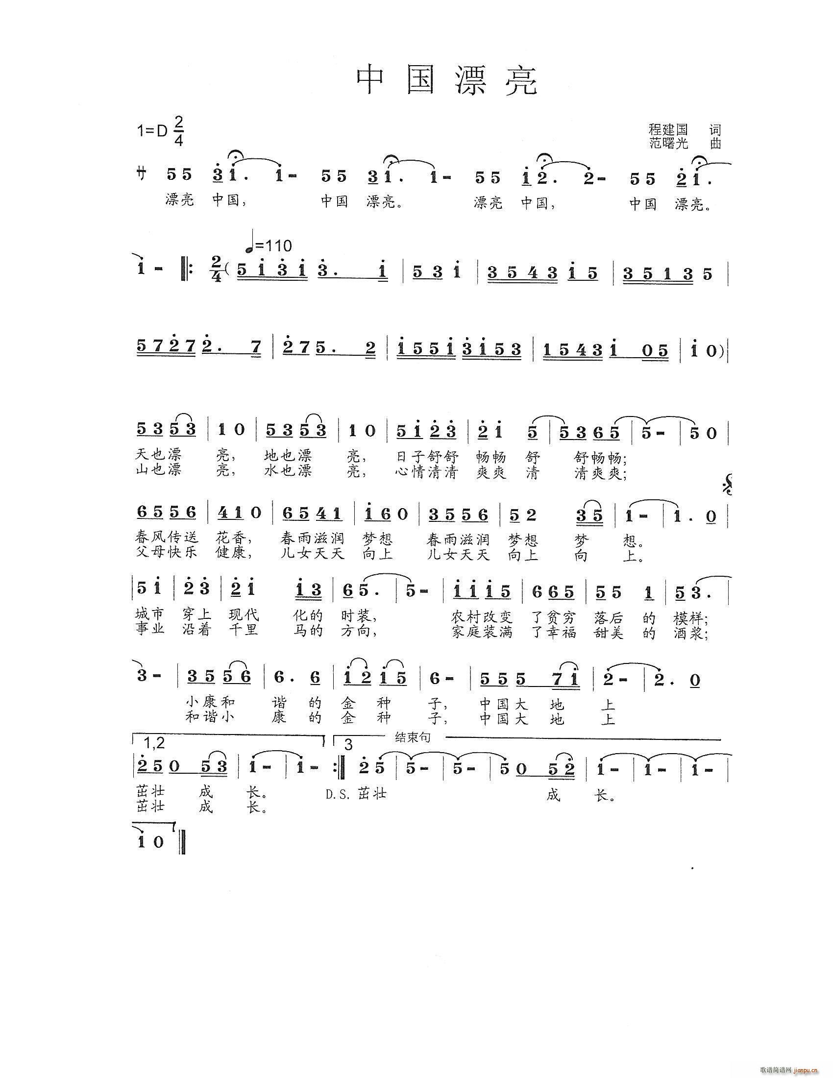 �Ї��h��(���ָ��V)1