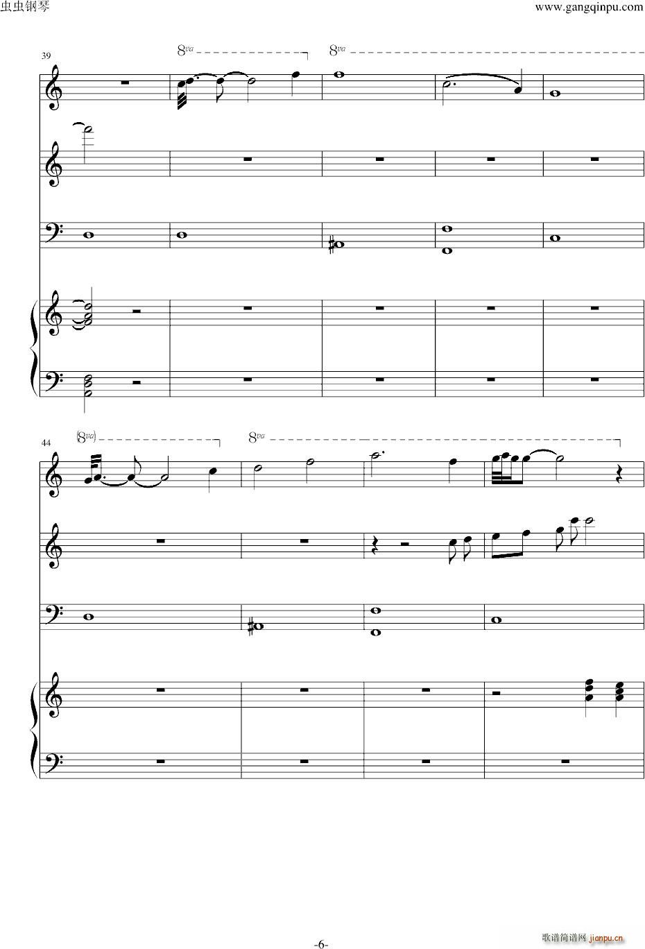 ʥ�Tʿ�Ĺ�â(����V)6