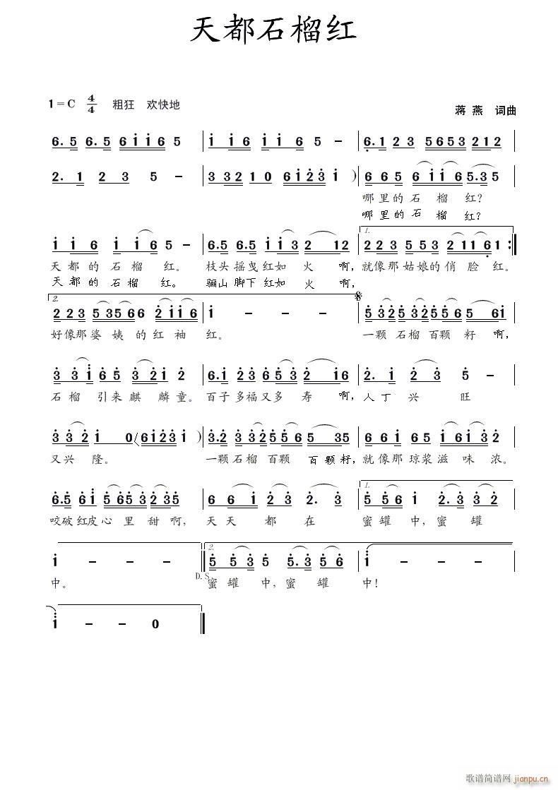 �춼ʯ��t �Y ��(���ָ��V)1