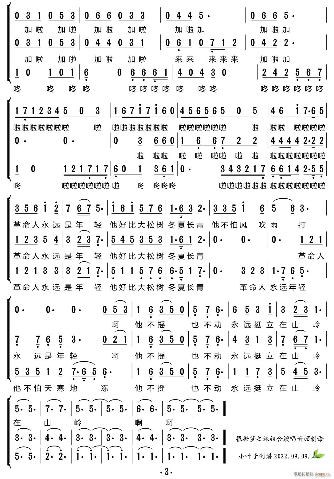 ���������h�����p �ϳ��V(�ϳ��V)3