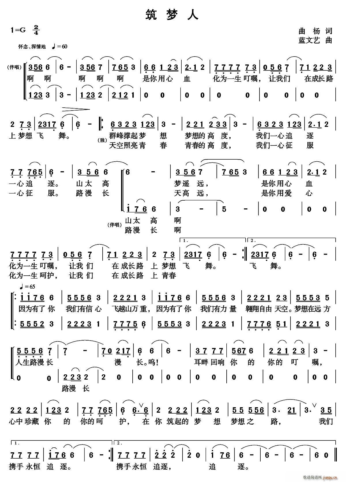 ����(m��ng)�� �{��ˇ��(���ָ��V)1