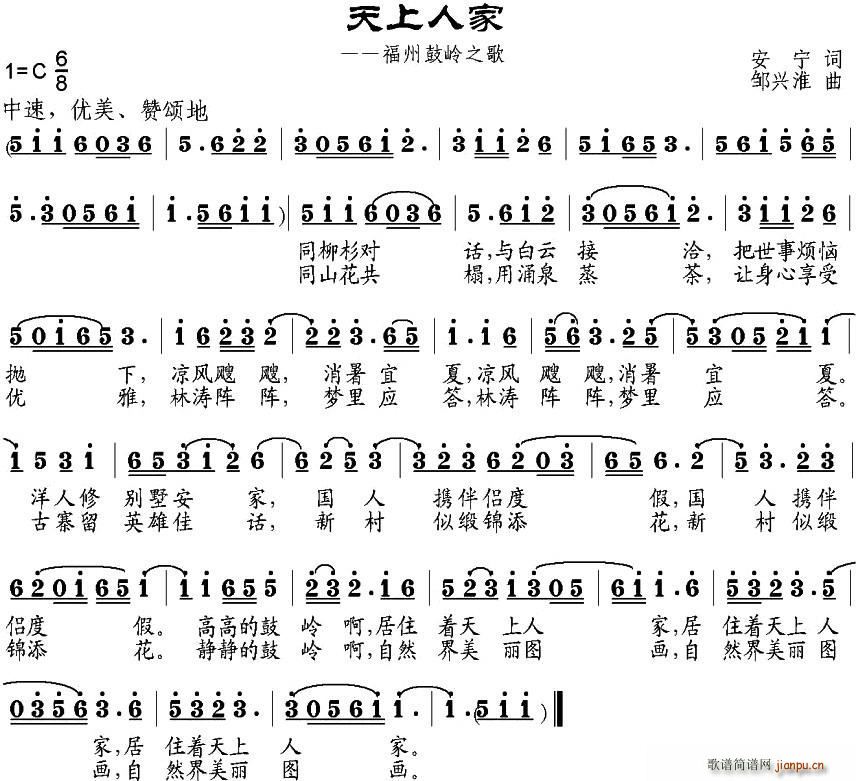 �����˼� ���ݹĎX֮��(ʮ�ּ�����)1