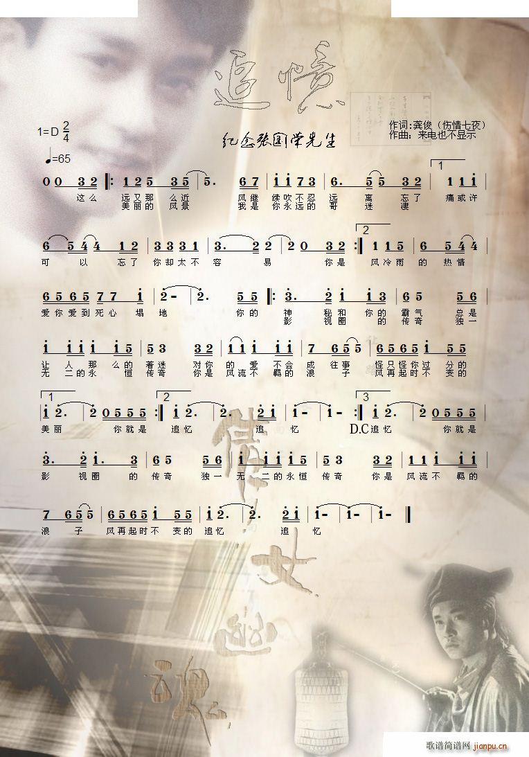 ׷�� �o����s(���ָ��V)1