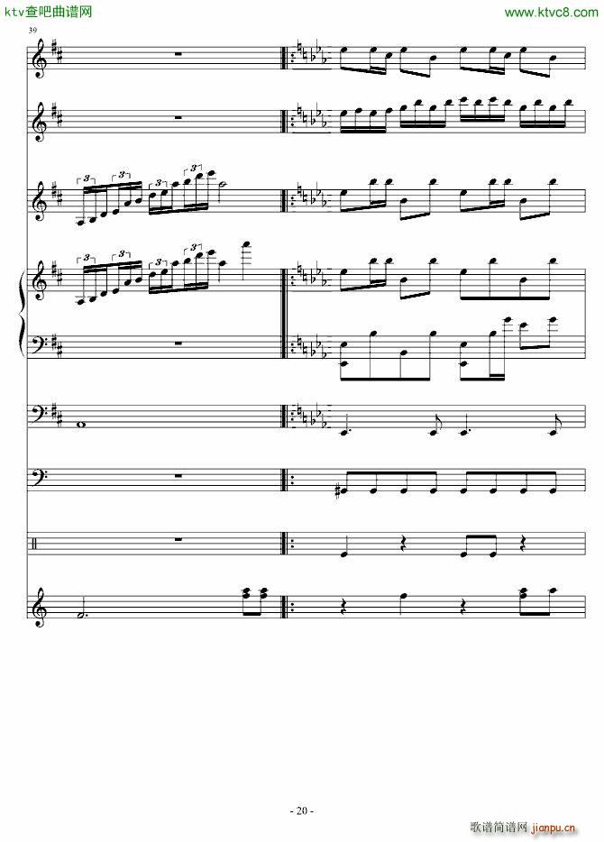 �S�Z�Q(����V)20