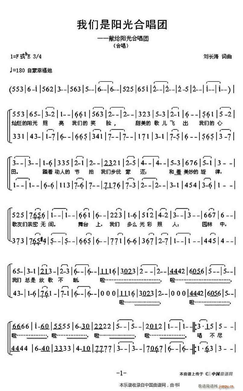 �҂����(y��ng)��ϳ��F ��2�� �ϳ��V(�ϳ��V)1