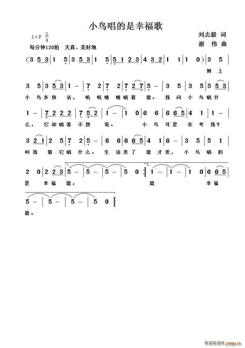 С�B(ni��o)�������Ҹ���(���ָ��V)1