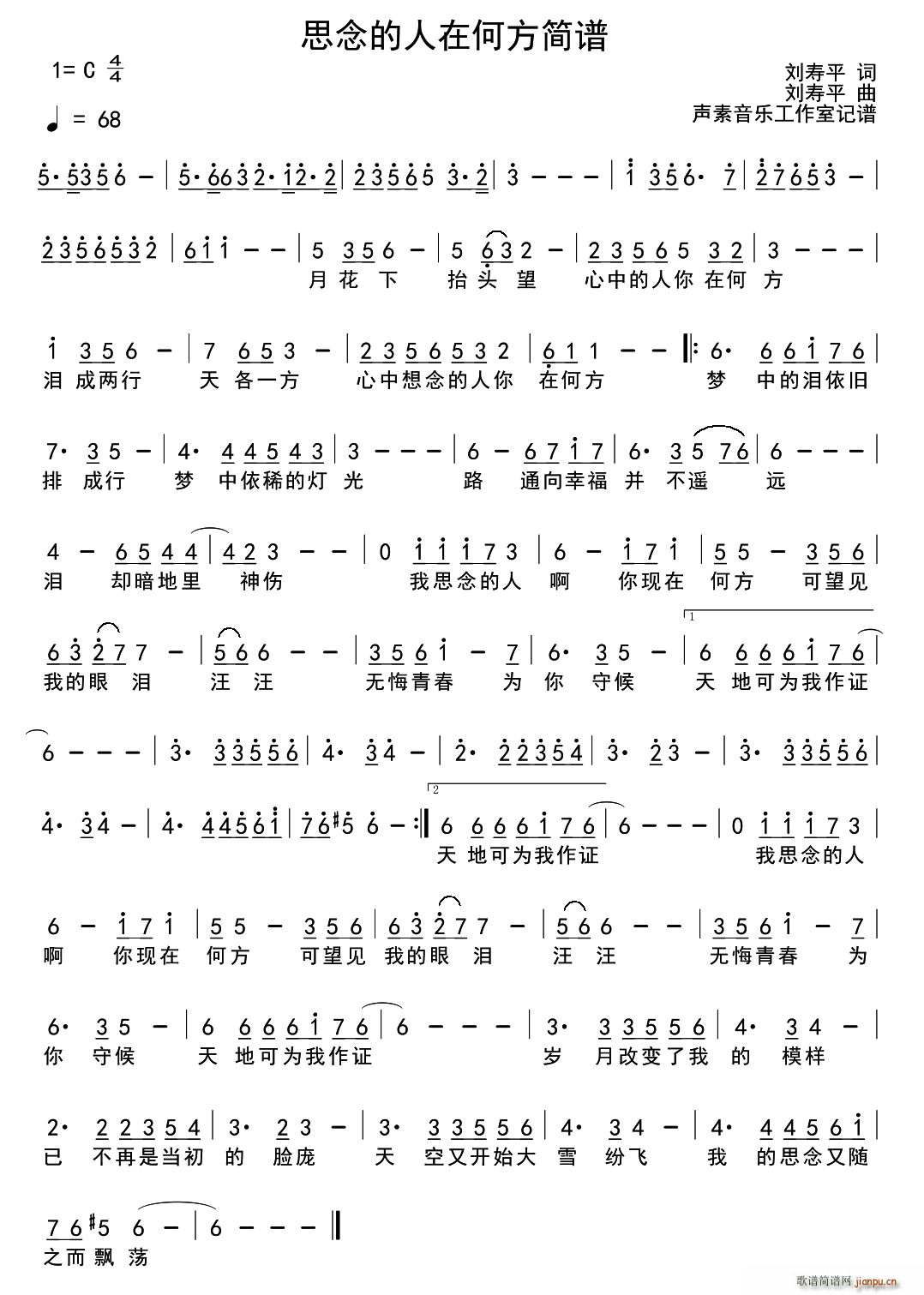 ˼������ںη�(���ָ��V)1