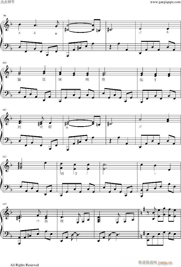 �q���L(f��ng)��(����V)6