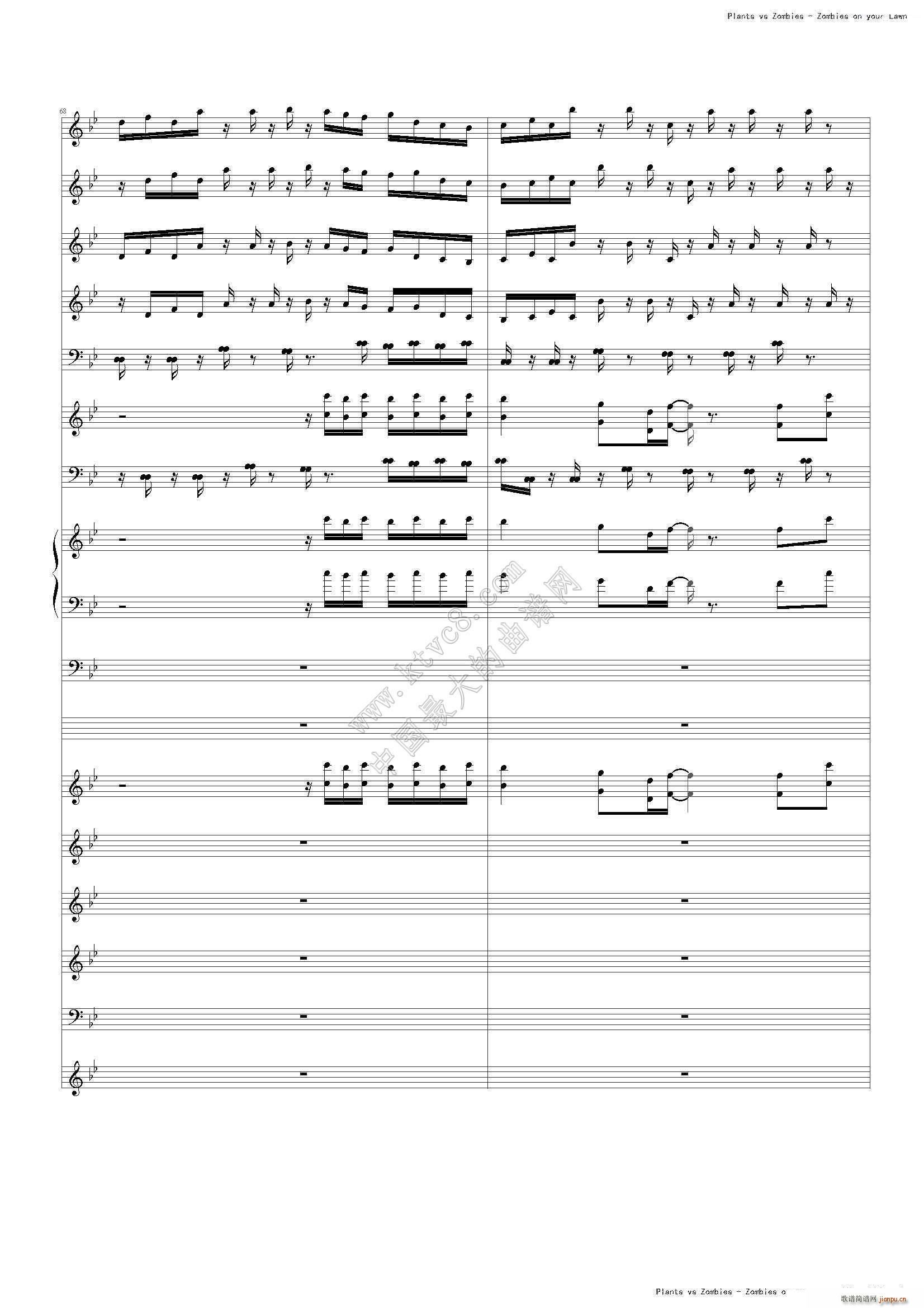 ֲ����ʬ ���}��Ƭβ��(����V)27