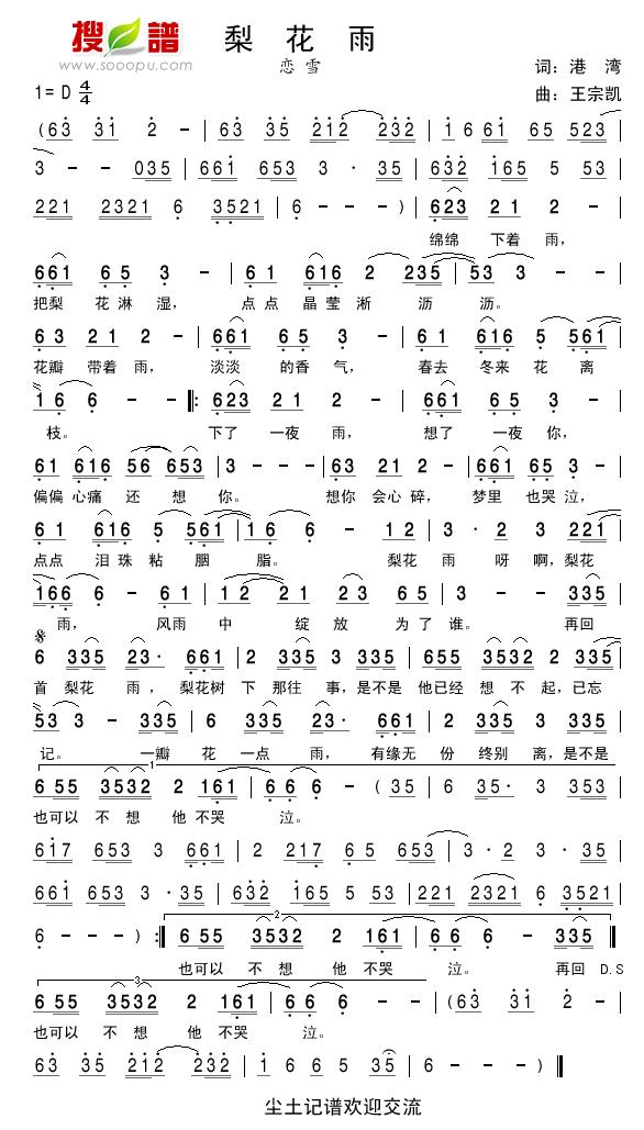 �滨��(���ָ��V)1