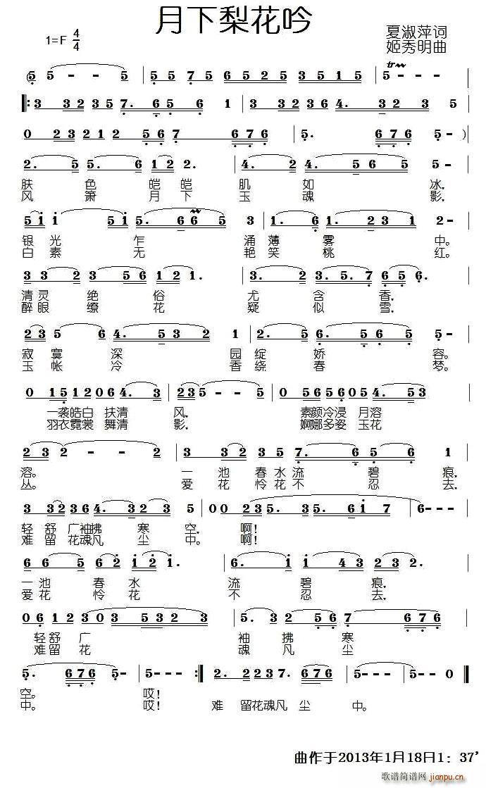 �����滨��(���ָ��V)1