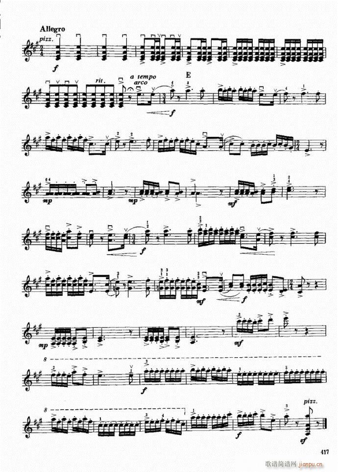 ���ԣ�381-421(С�����V)37