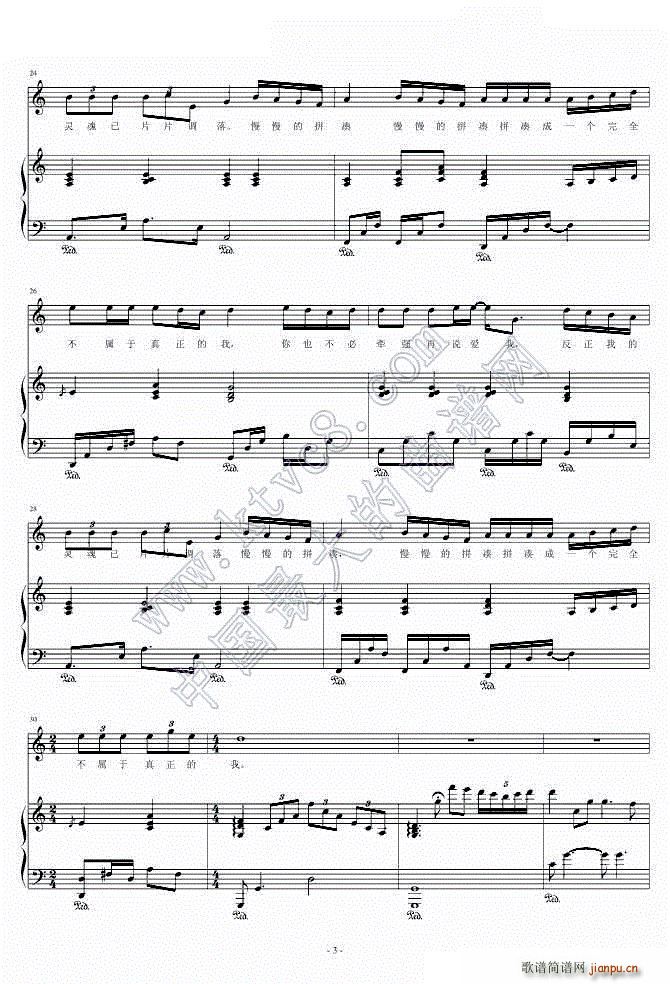 ҹҹҹҹ ��ٰ����V(����V)3