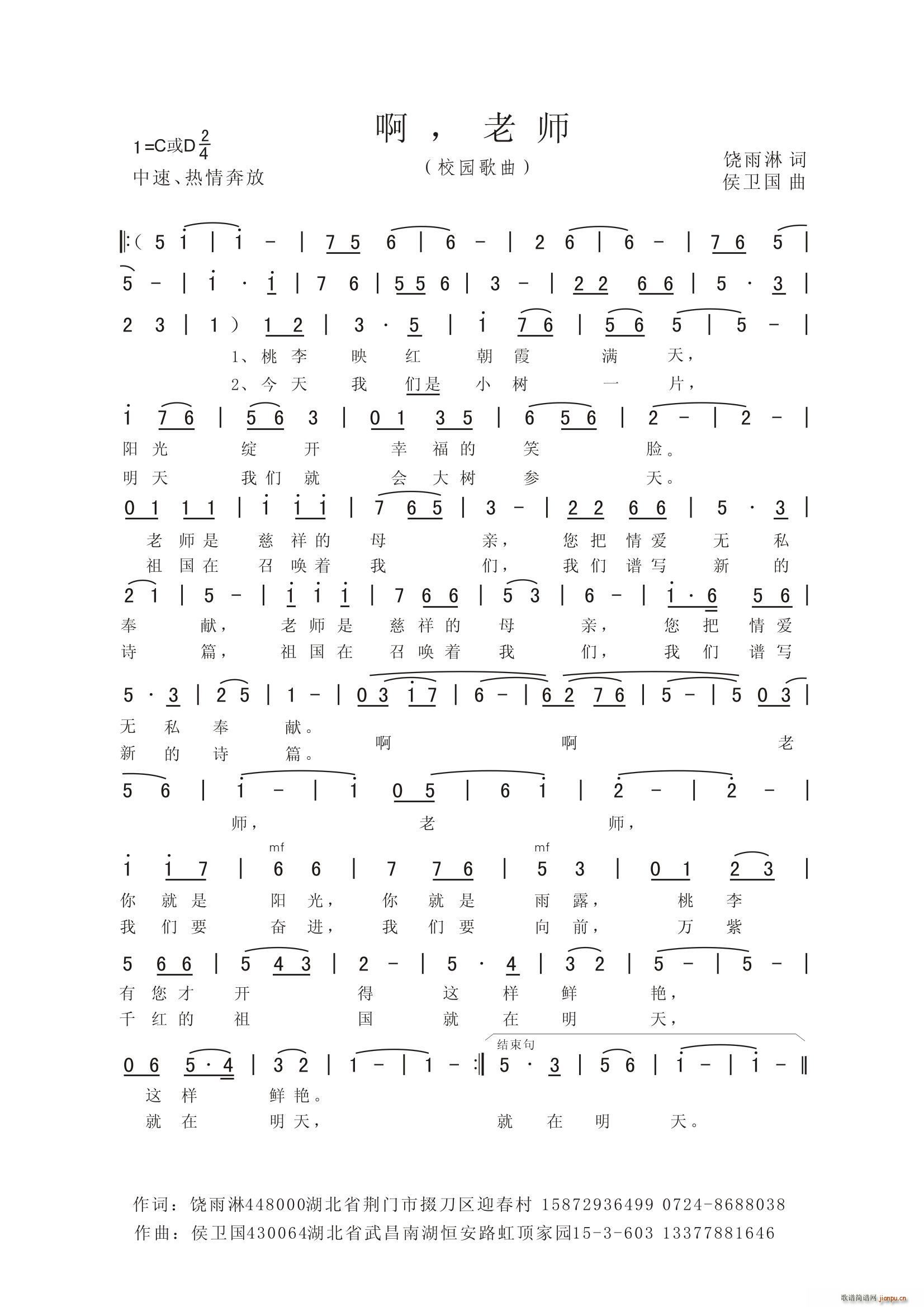 ���ώ�(���ָ��V)1