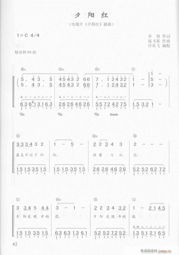 ��� Ϧ�(y��ng)�t(����V)1