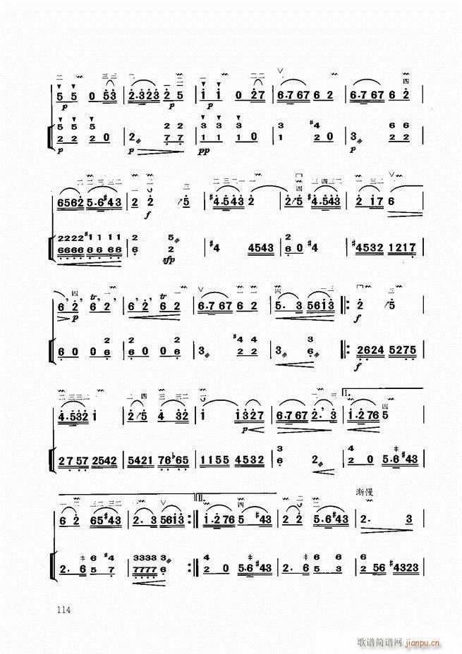 �����̳� 61 120(�����V)54