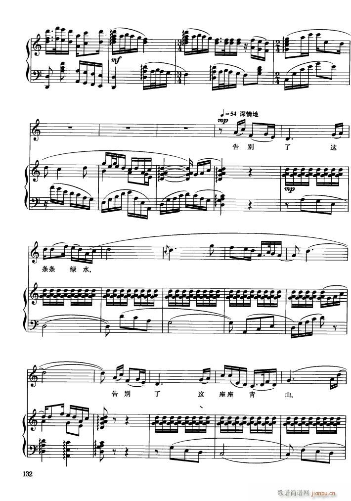 �脡 �h��Ů�� 䓰��V6��(����V)16