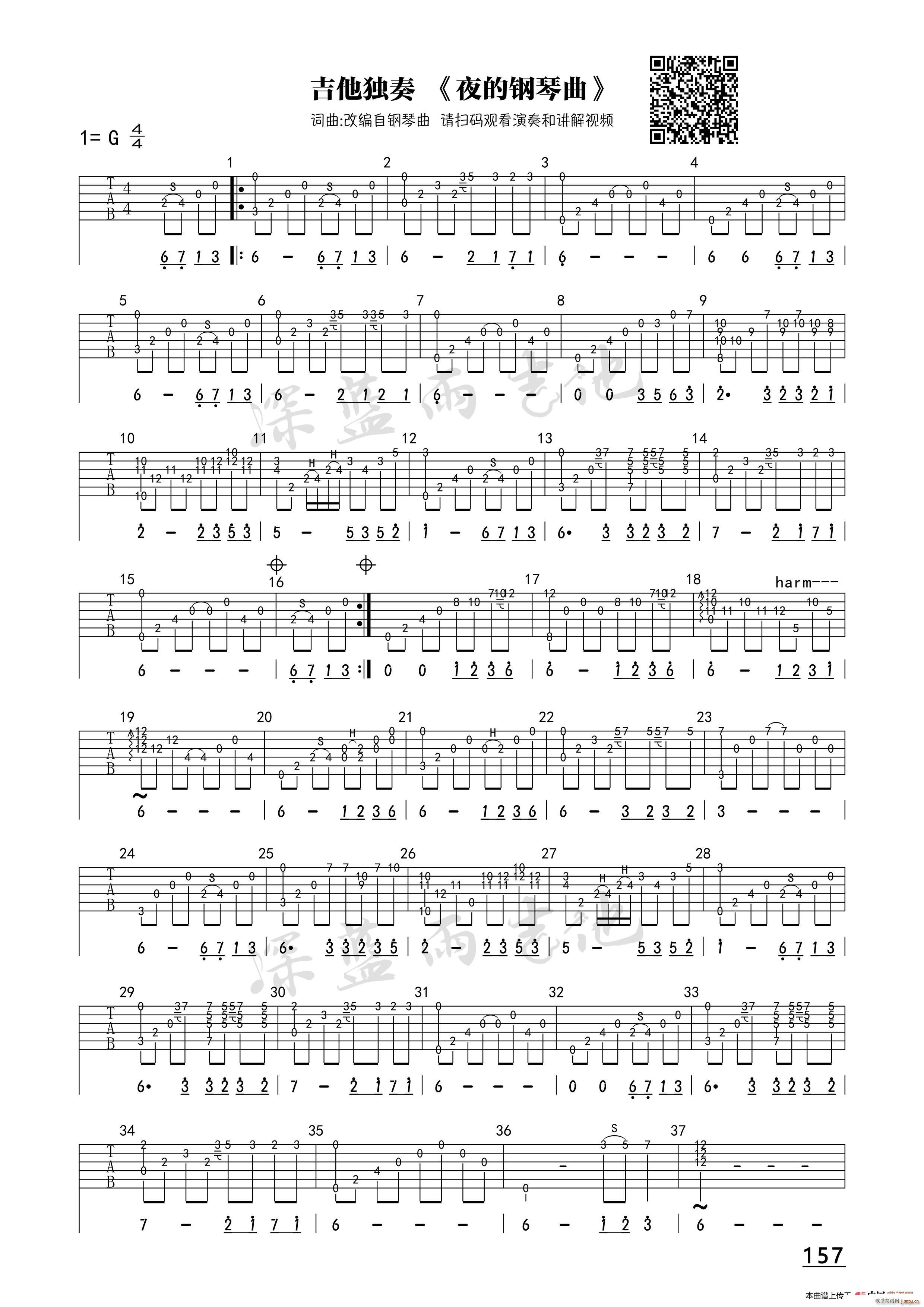 ҹ�������(����V)1