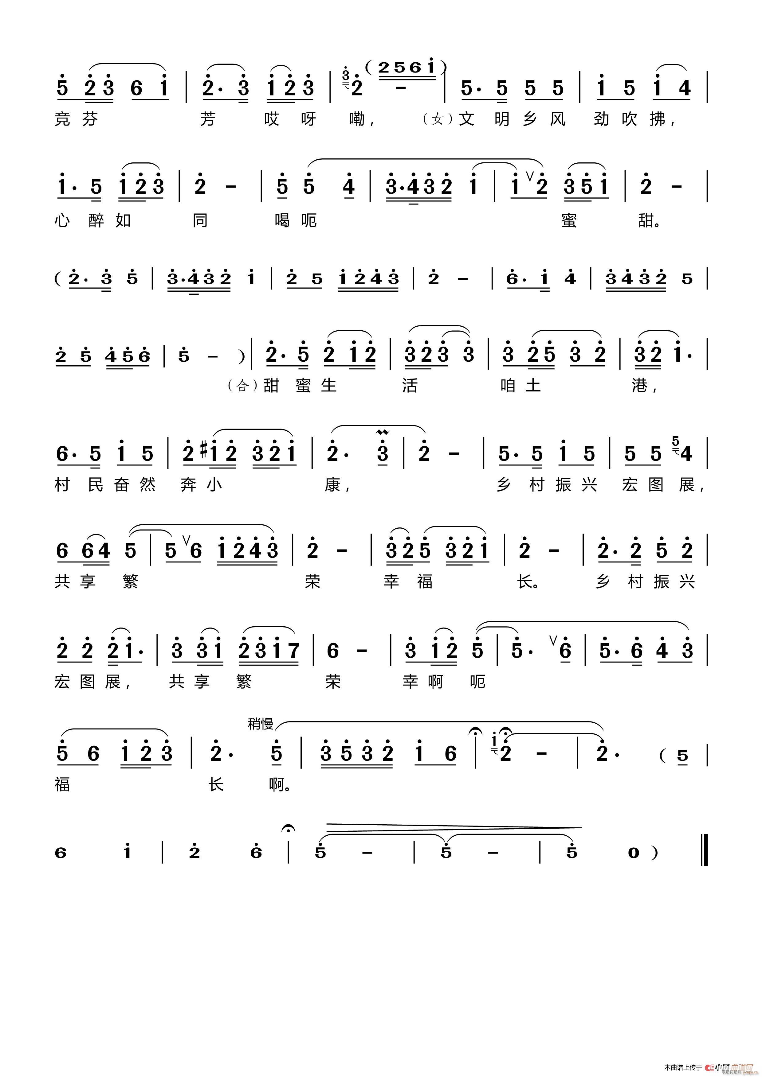 ���� �������Ĵ��f(���ָ��V)3