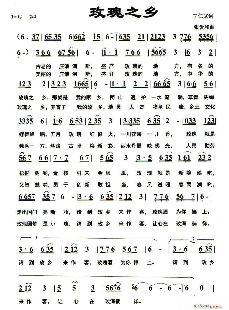 õ��֮�l(���ָ��V)1