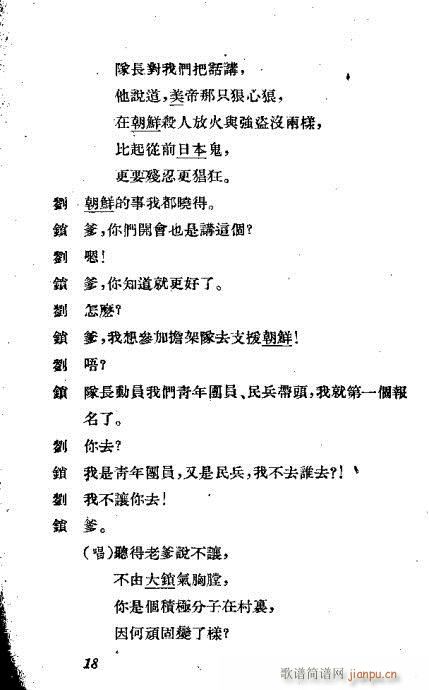 ���Ӡ���(Խ�����V)20