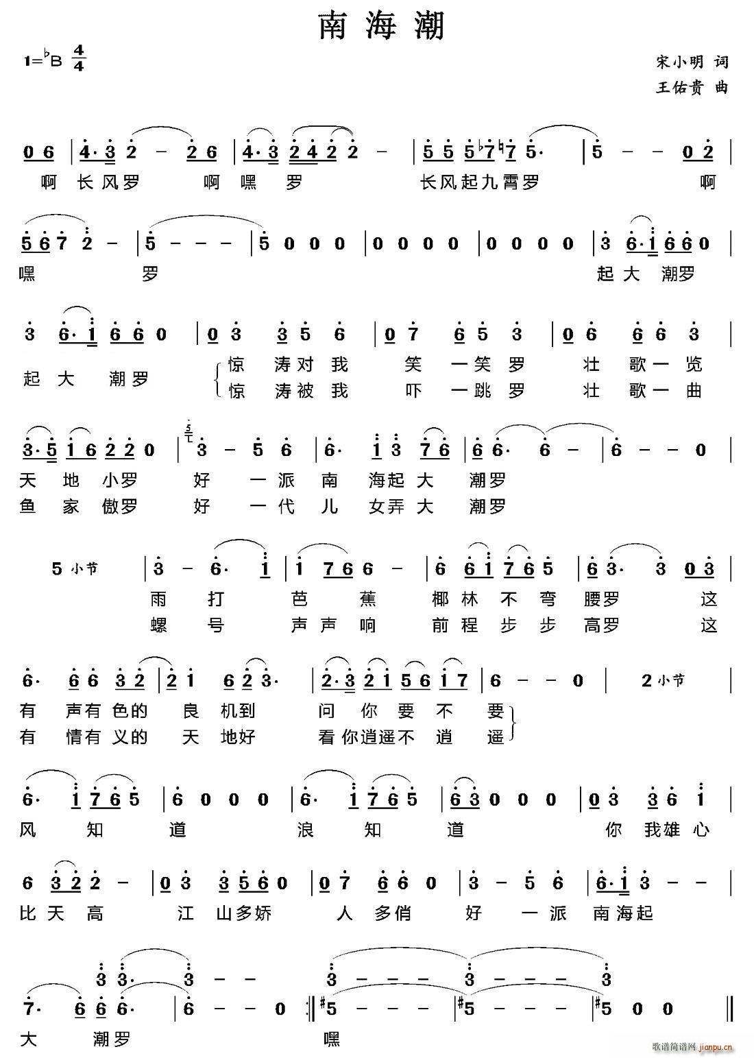 �Ϻ���(���ָ��V)1