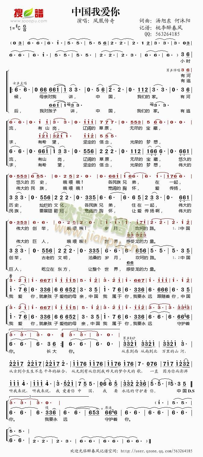 �Ї��Ґ�(��i)��(���ָ��V)1