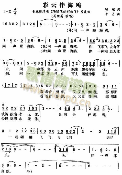 ���ư麣�t.(���ָ��V)1