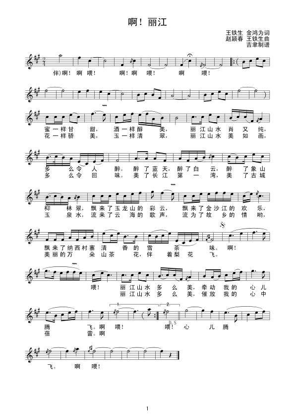 ��������(���ָ��V)1