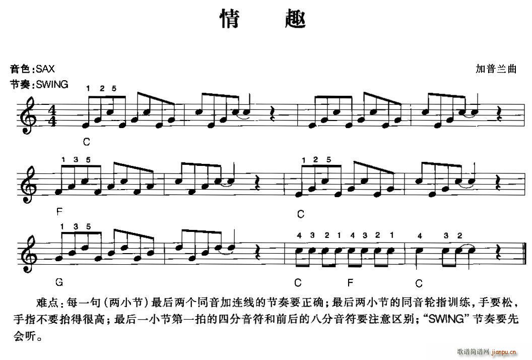 ��Ȥ(������V)1