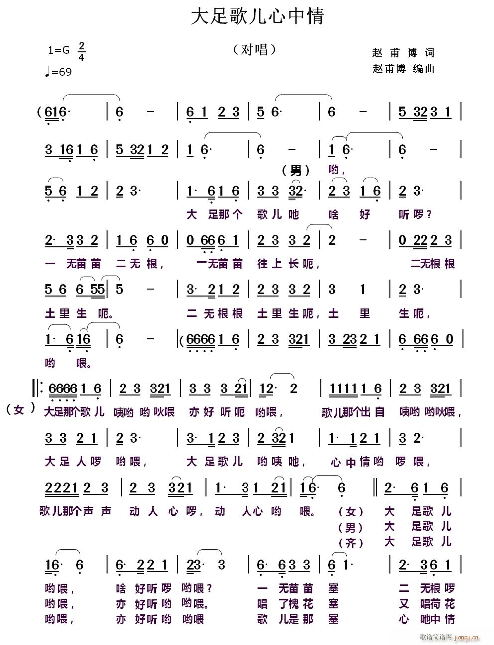 ����胺������(���ָ��V)1