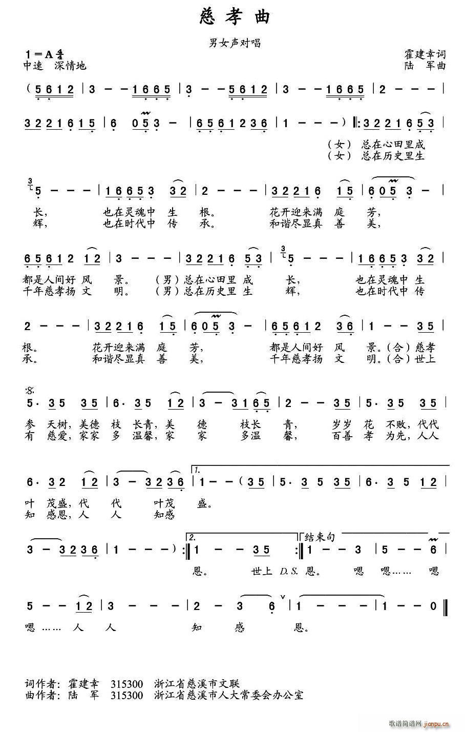 ��Т��(���ָ��V)1