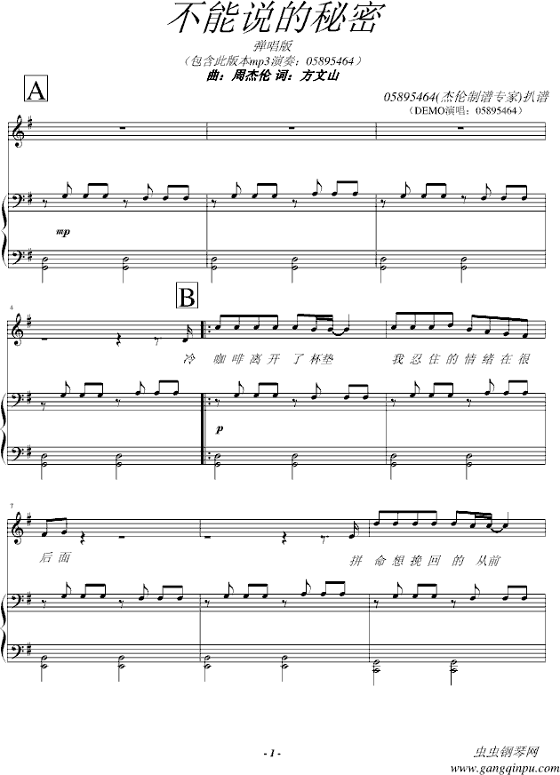 �����f(shu��)������ 05895464����������(����V)1