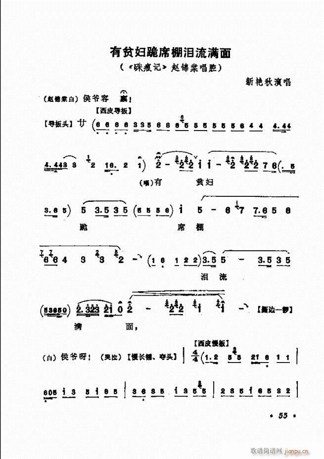 ������(zh��)����ǻ�x �¼� Ŀ�ǰ�� 1 60(�������V)62