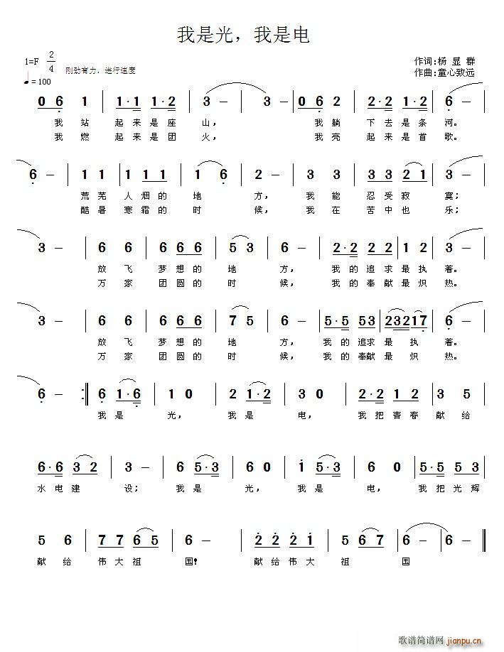 ���ǹ������(���ָ��V)1