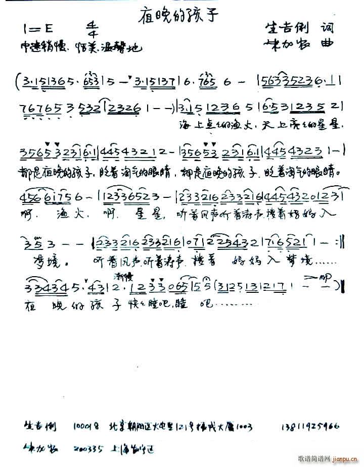 ҹ���ĺ���(���ָ��V)1