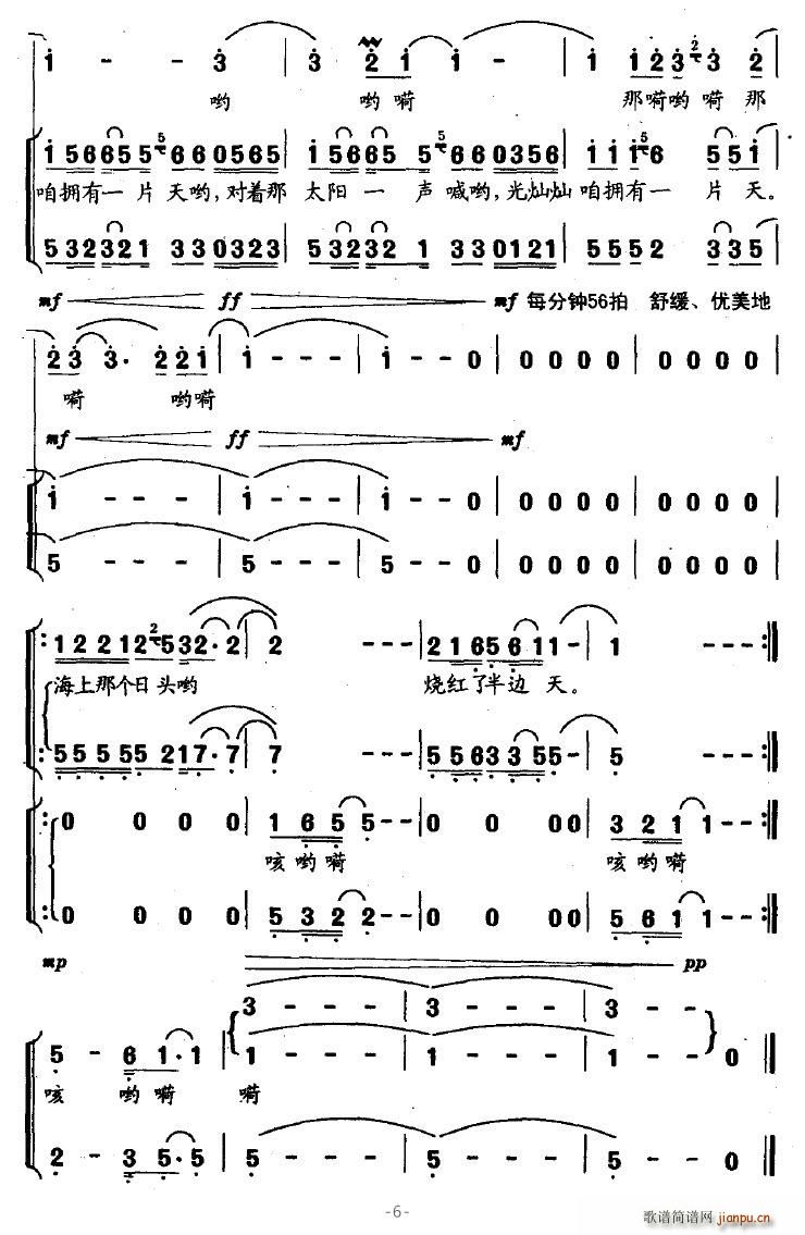 ���}�ĝh��(���ָ��V)6