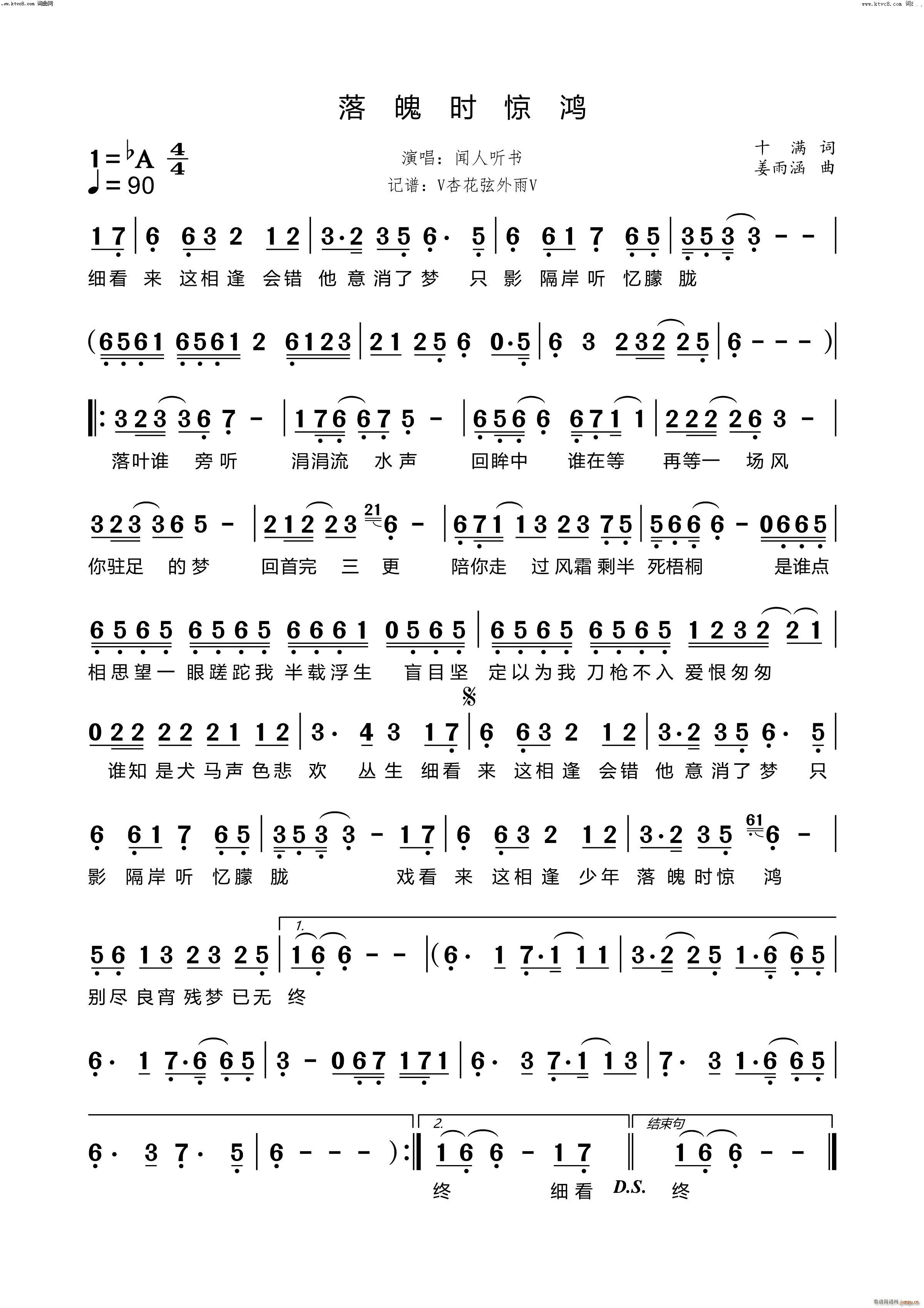 ���Ǖr(sh��)�@��(���ָ��V)1