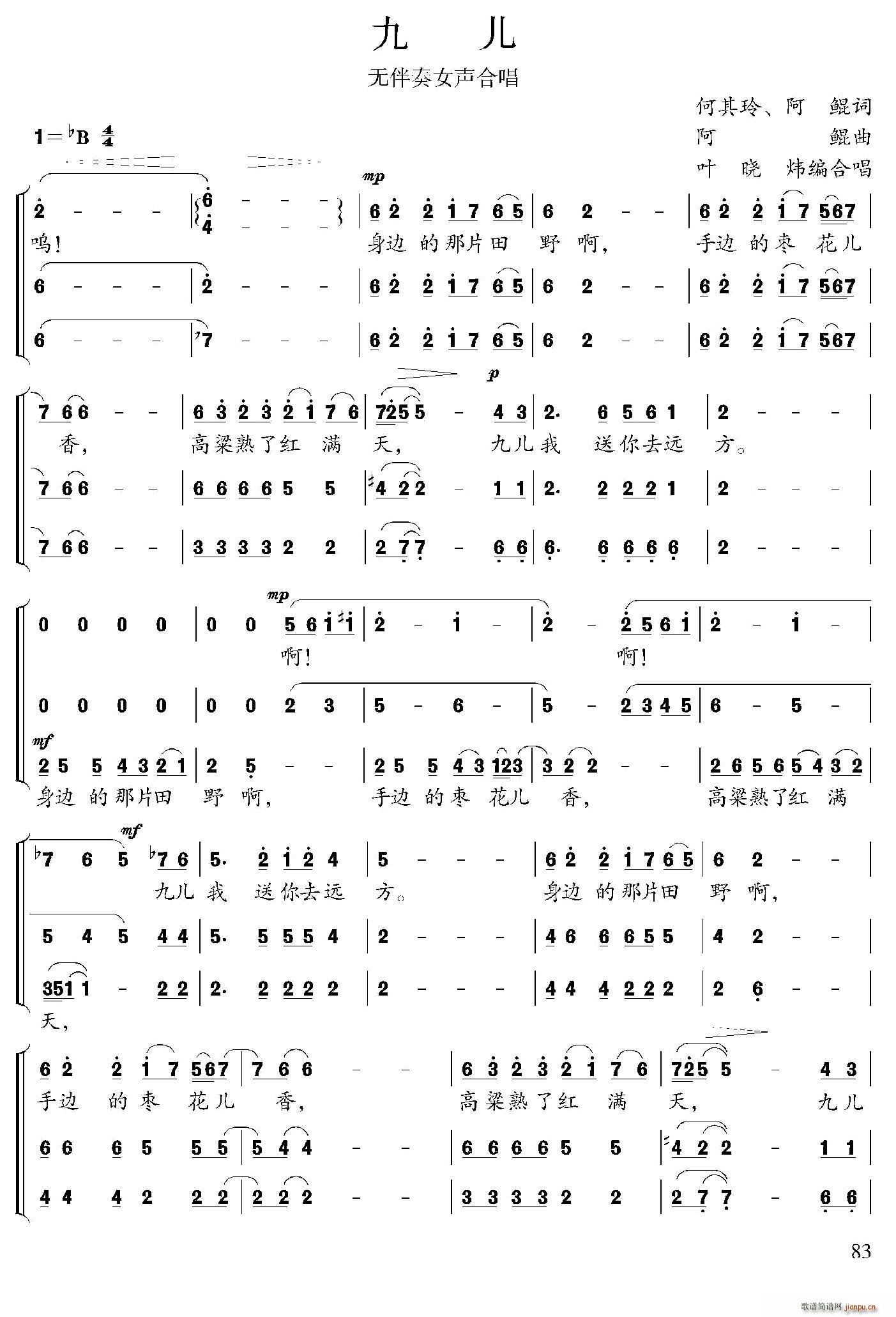 �Ń� �o(w��)����Ů�ϳ�(�ϳ��V)1