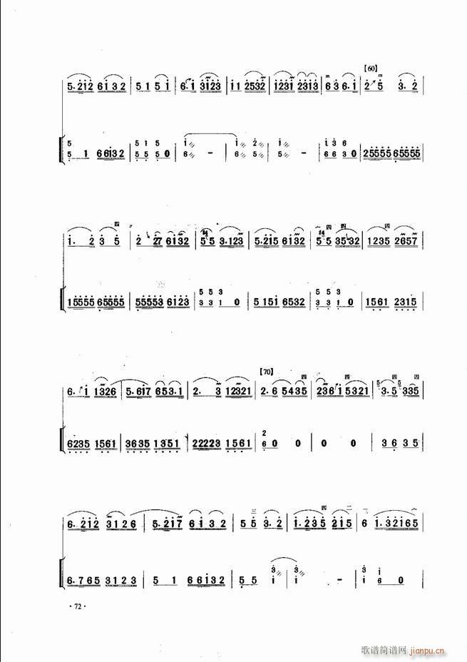 �Ї������������\�ϱ�����(l�� )�L(f��ng)�� 61 120(�����V)12