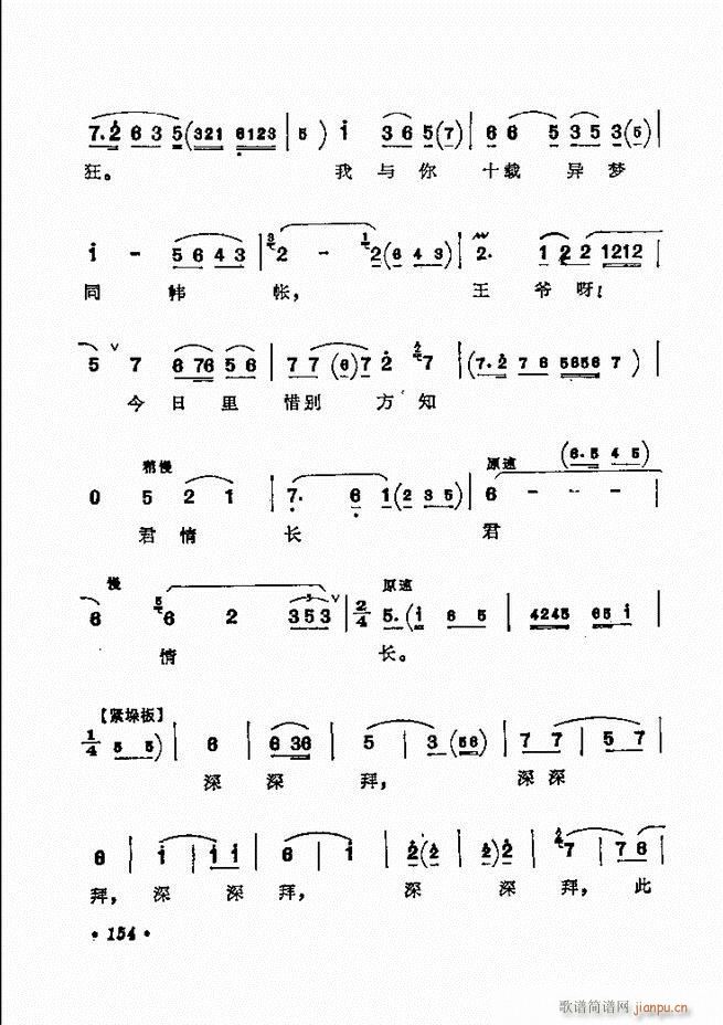 ������(zh��)����ǻ�x �¼� 121 180(�������V)34