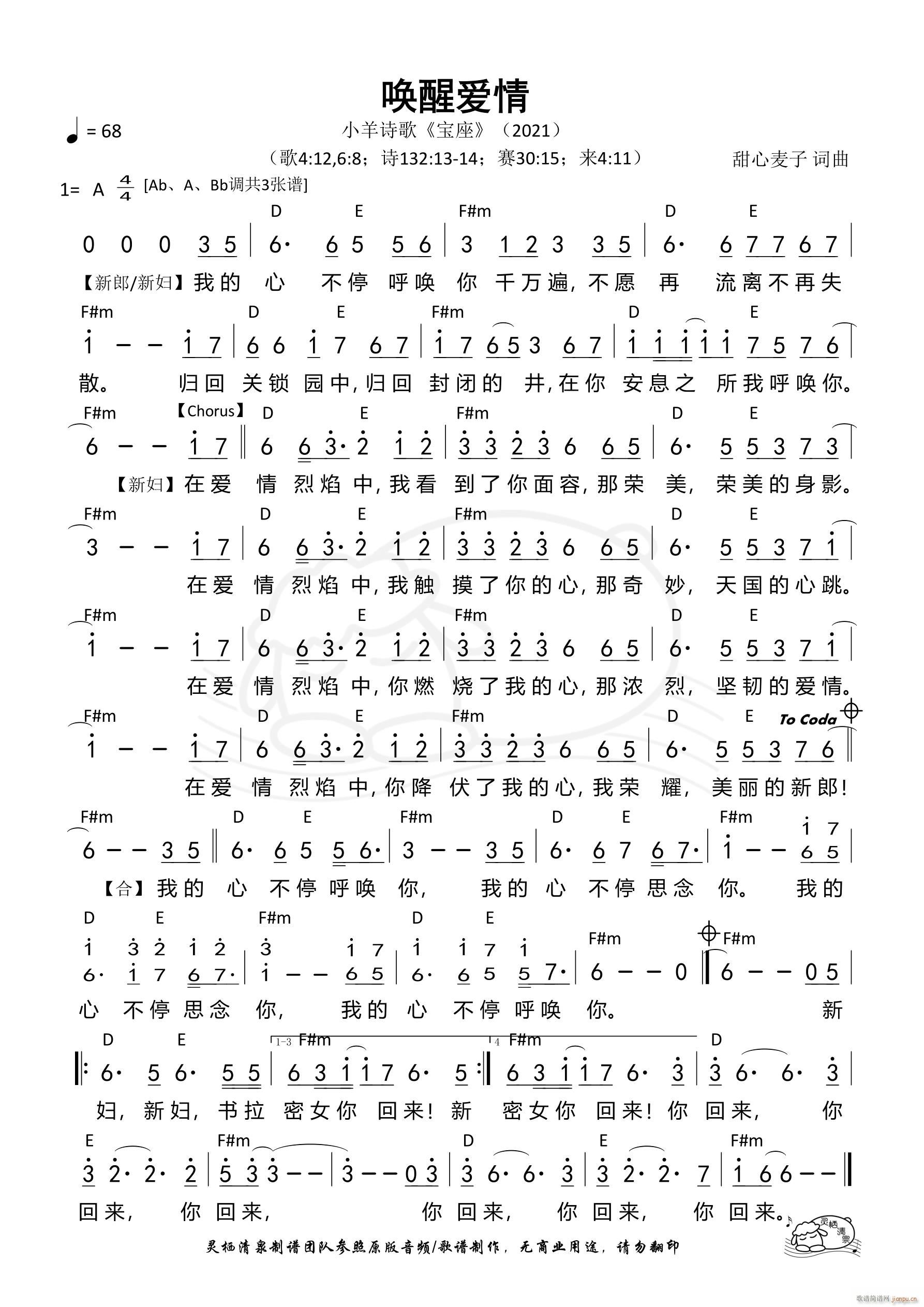 ���ѐ�(��i)�� A�{ ��1059��(ʮ�ּ�����)1