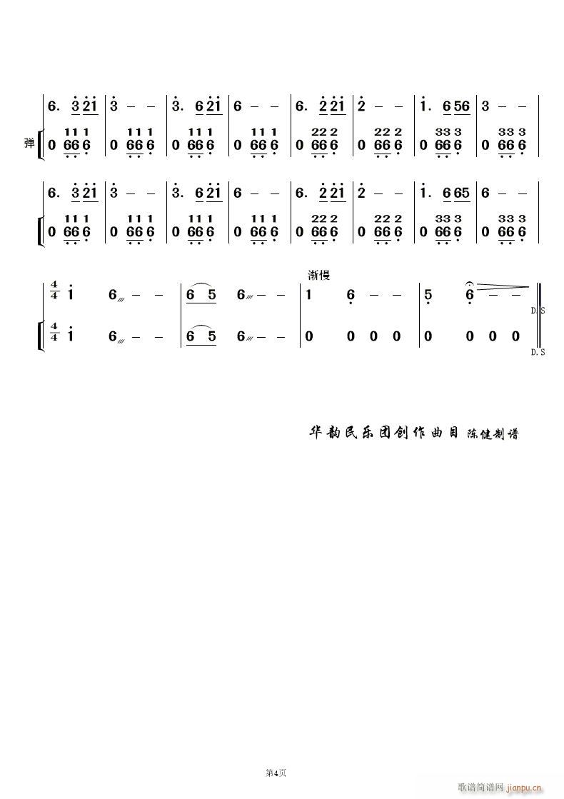 �����L(f��ng)�� ��(l�� )���������(���V)17