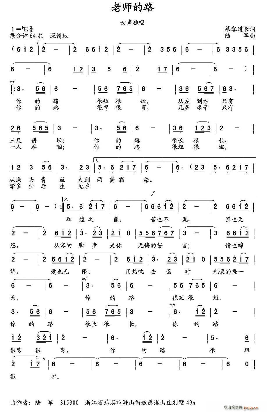 �ώ���·(���ָ��V)1