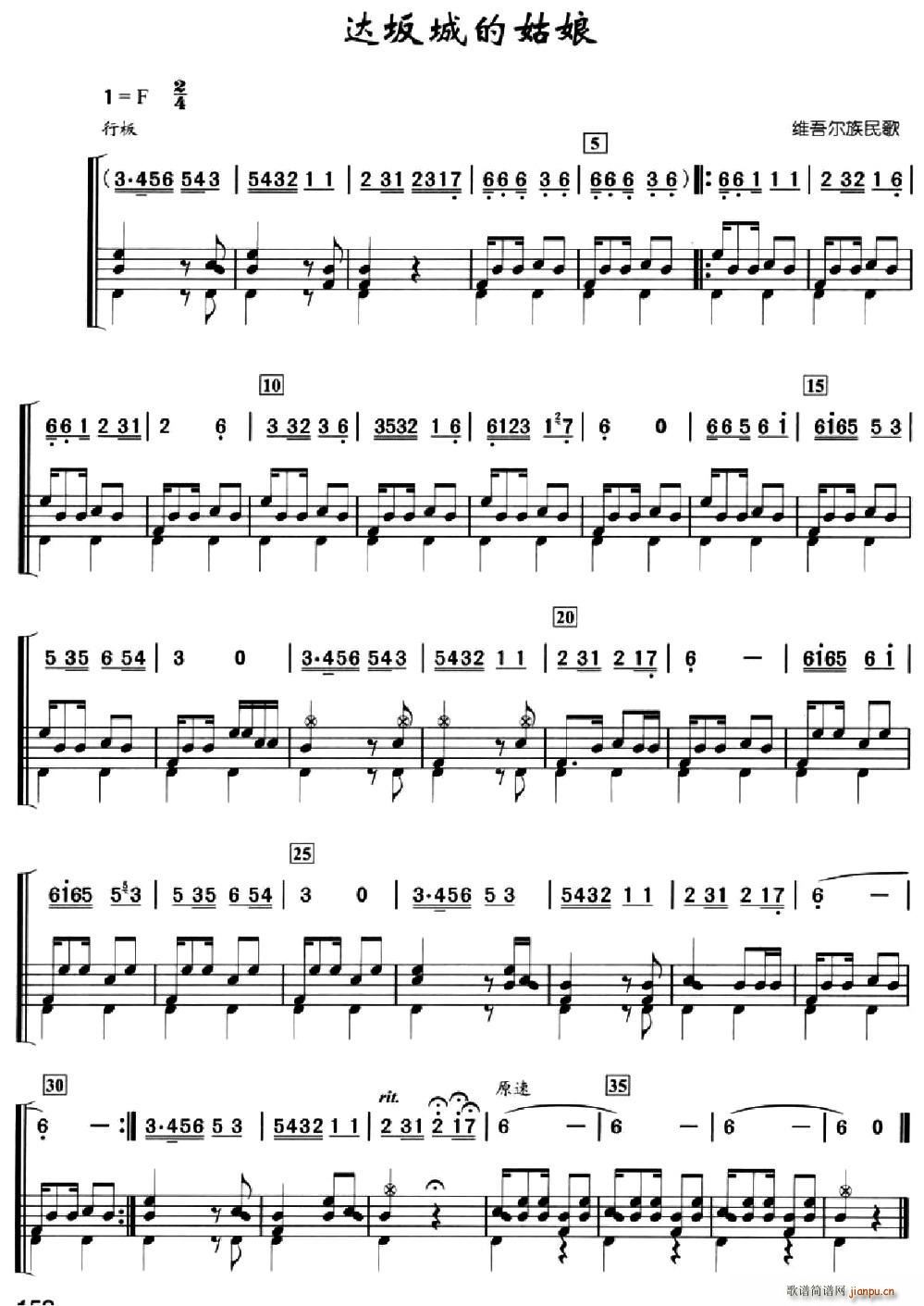 �_��ǵĹ��� ���ӹ�(ʮ�ּ�����)1