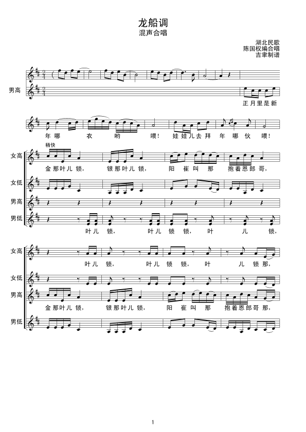 �����{��(xi��n)�V(���ָ��V)1